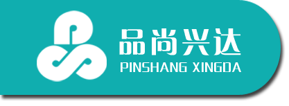 ����Ʒ���˴�װ�ι������޹�˾